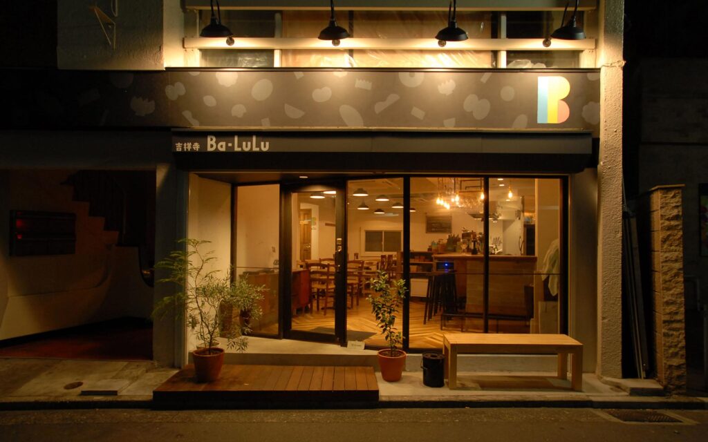 吉祥寺Ba-LuLu
